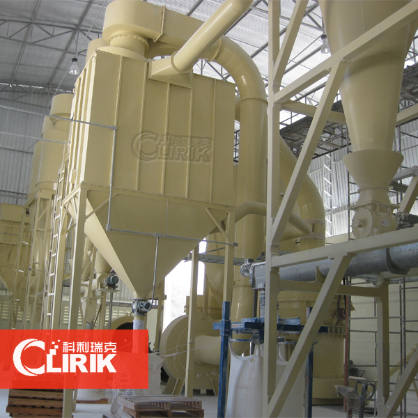 方解石雷蒙磨粉生產線